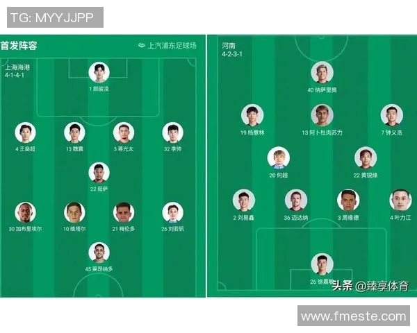 武汉排球队在全国锦标赛中以92分稳居积分榜首位