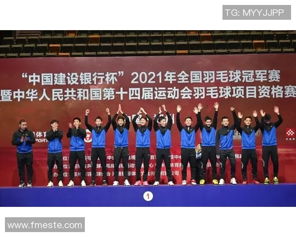 成都羽毛球队意识排名创新高助力羽毛球运动发展新篇章